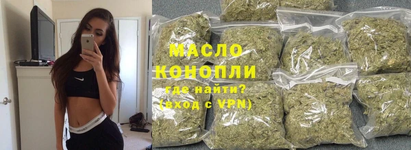 прущие крисы Белоозёрский